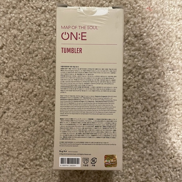 BTS Map Of The Soul Official Merch Tumbler - Picture 4 of 4